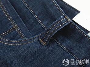 厂家定制 各类牛仔裤 长裤 来图来样制作厂家批发直销 供应价格