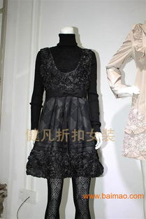 健凡服饰品牌库存批发,深圳,上海,杭州等地专卖品牌,健凡服饰品牌库存批发,深圳,上海,杭州等地专卖品牌生产厂家,健凡服饰品牌库存批发,深圳,上海,杭州等地专卖品牌价格