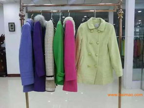 服装批发,品牌女装尾货批发13380111690,服装批发,品牌女装尾货批发13380111690生产厂家,服装批发,品牌女装尾货批发13380111690价格