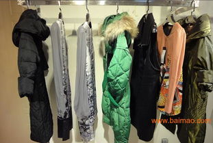 折扣品牌服装批发,库存尾货服装批发,品牌女装批发,折扣品牌服装批发,库存尾货服装批发,品牌女装批发生产厂家,折扣品牌服装批发,库存尾货服装批发,品牌女装批发价格