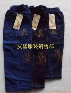供应库存服装,供应库存服装生产厂家,供应库存服装价格