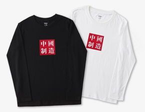 新车代言选美国队长 风险太大