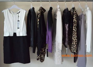 紫馨源折扣女装批发,品牌服装,天津折扣服装走份,紫馨源折扣女装批发,品牌服装,天津折扣服装走份生产厂家,紫馨源折扣女装批发,品牌服装,天津折扣服装走份价格
