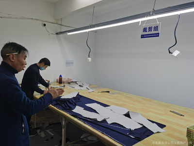 江苏不一制服装贸.