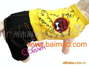 厂家直销供应高档宠物牛仔裤服装可定做 ,厂家直销供应高档宠物牛仔裤服装可定做 生产厂家,厂家直销供应高档宠物牛仔裤服装可定做 价格