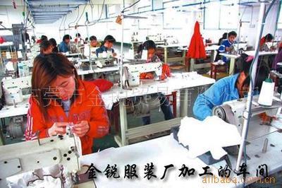 工厂接T恤/时装/服装服饰订单加工包工包料制服,工厂接T恤/时装/服装服饰订单加工包工包料制服生产厂家,工厂接T恤/时装/服装服饰订单加工包工包料制服价格 - 百贸网