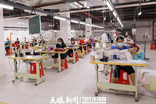 剑河 既为孩子生产校服 又为群众提供就业