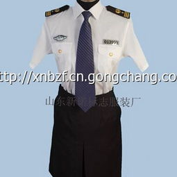 山东标志服装厂专业生产供应园林标志服13356357486