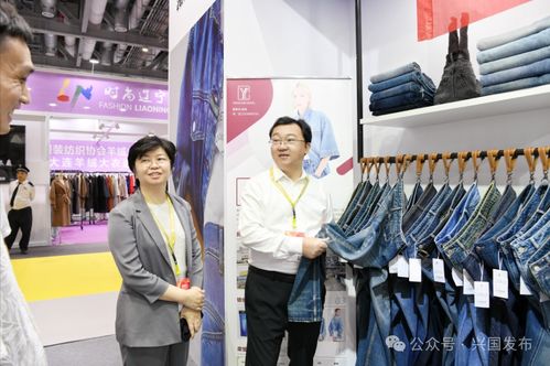 打造牛仔时尚新高地 兴国县牛仔服装产业推介会在上海举行凤凰网江西 凤凰网