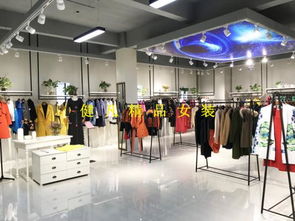 品牌折扣库存尾货市场在哪里拿货便宜吗广州健凡服饰批,品牌折扣库存尾货市场在哪里拿货便宜吗广州健凡服饰批生产厂家,品牌折扣库存尾货市场在哪里拿货便宜吗广州健凡服饰批价格