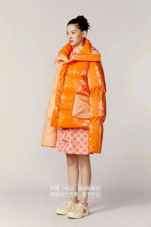 中国 光山 羽绒服装及制品设计大赛暨中国年轻设计师创业大赛羽绒大赛颁奖盛典即将开幕