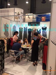 2016年美国拉斯维加斯国际服装 服饰 面料展,2016年美国拉斯维加斯国际服装 服饰 面料展生产厂家,2016年美国拉斯维加斯国际服装 服饰 面料展价格
