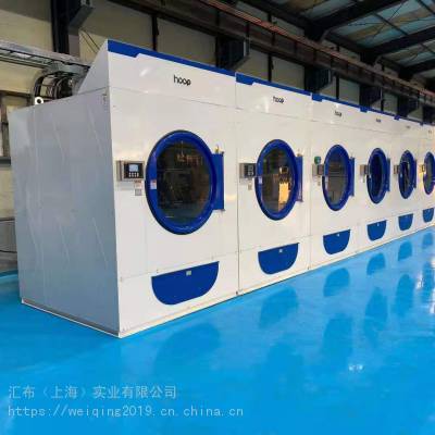 上海上海生产水洗厂浴巾工服煤矿铁路局酒店宾馆医院布草洗涤50 100kg工业烘干机洗脱熨平折叠价格 中国供应商