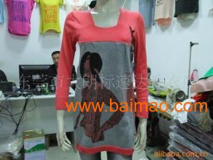 供应服装 女装,春秋装,时尚服装,羊毛衫 ,供应服装 女装,春秋装,时尚服装,羊毛衫 生产厂家,供应服装 女装,春秋装,时尚服装,羊毛衫 价格