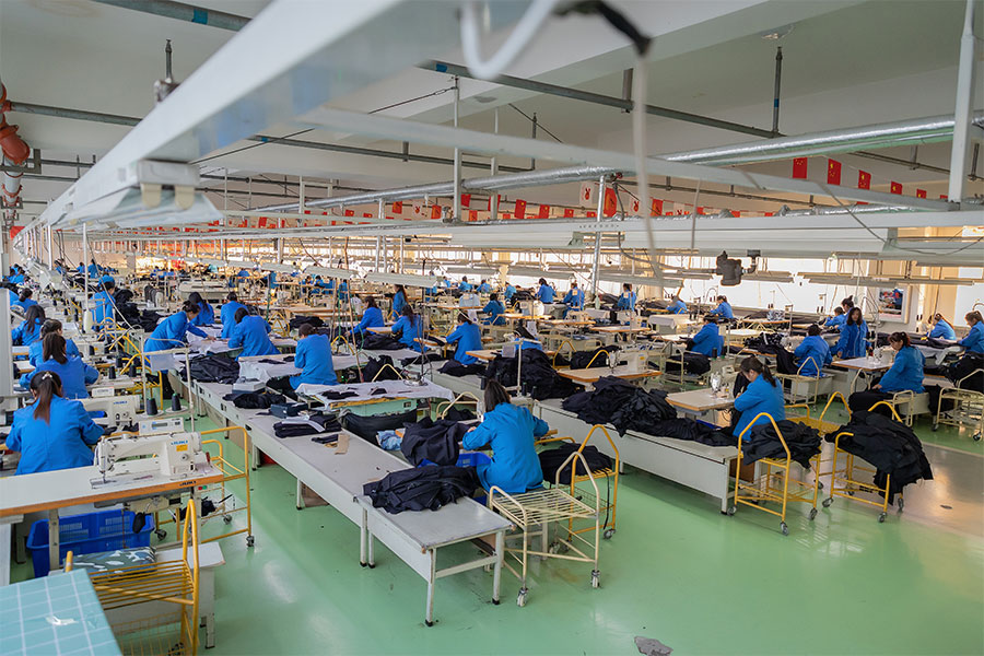 吉林省服装总公司
