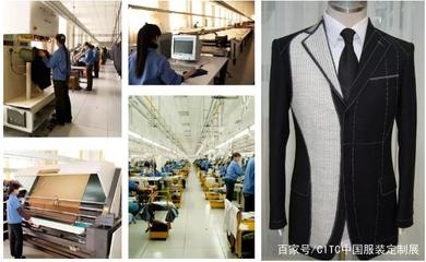 CITC中国服装定制展丨展商合集抢先看,遇见“商机”力爆棚!