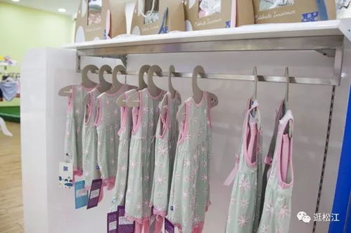 松江竹纤维童装工厂店开仓 大部分产品在30 40元,5元起,到店有礼品免费送
