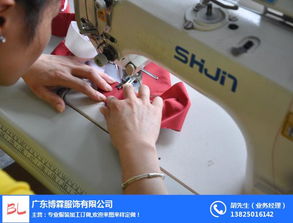 草根服装制衣厂 图 贴牌加工制厂 制衣厂