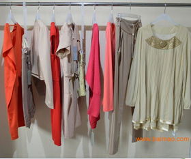 批发沈阳折扣服装,沈阳折扣女装,沈阳专柜品牌服装,批发沈阳折扣服装,沈阳折扣女装,沈阳专柜品牌服装生产厂家,批发沈阳折扣服装,沈阳折扣女装,沈阳专柜品牌服装价格