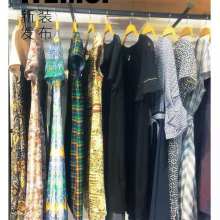  广州市齐富服装厂 主营 服饰 精品