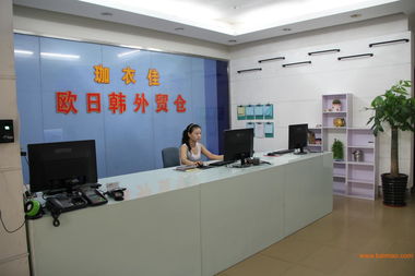 欧洲站女装夏装 杭州精品女装批发网外贸服装尾货,欧洲站女装夏装 杭州精品女装批发网外贸服装尾货生产厂家,欧洲站女装夏装 杭州精品女装批发网外贸服装尾货价格