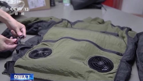 焦点新闻 服装服饰批发行业进入转型快车道，电商与可持续性引领新趋势
