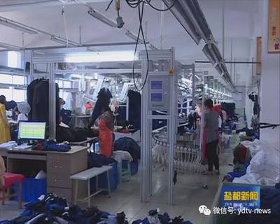 大干四季度 | 郭猛镇 多措并举助推服装制造业发展 全力冲刺全年目标任务