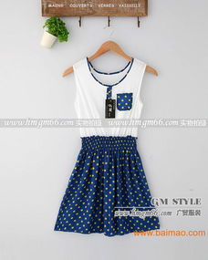 昆明女装背心货源批发指南 云南时尚服装进货策略与价格分析